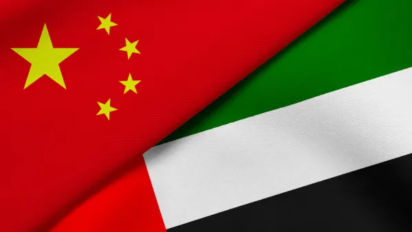 بدأت اليوم في العاصمة الصينية "بكين" فعاليات المنتدى الاقتصادي الإماراتي الصيني