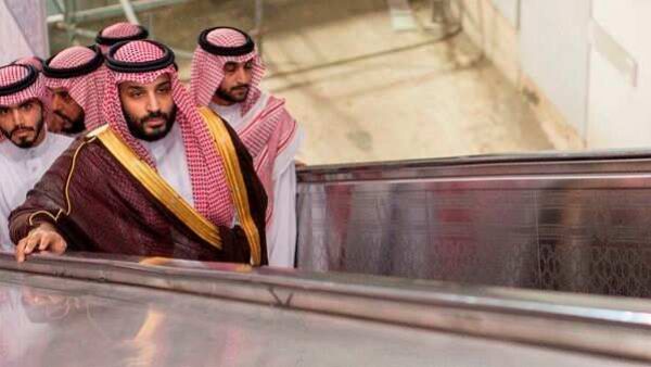 Saudi Crown Prince Mohammed bin Salman /AFP