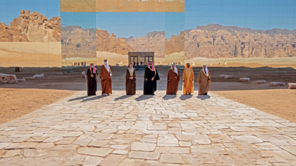 Bandar al-Jaloud/handout via AFP
