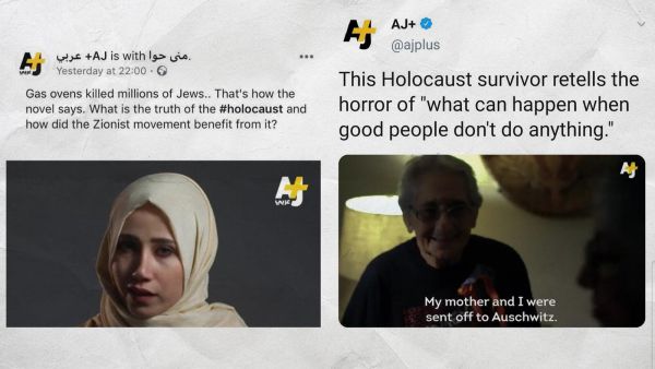 Al Jazeera in English and Arabic