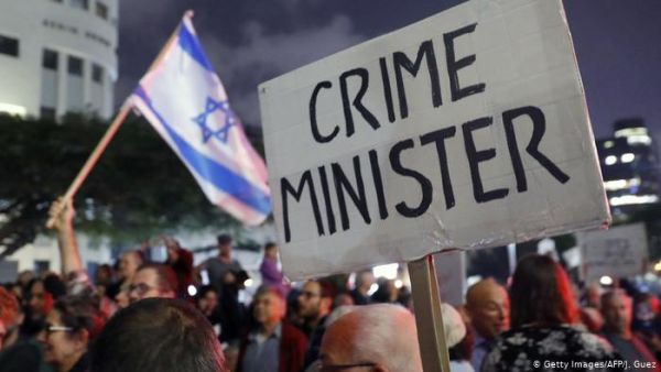 Protests against corruption in Israel, 2017 /AFP