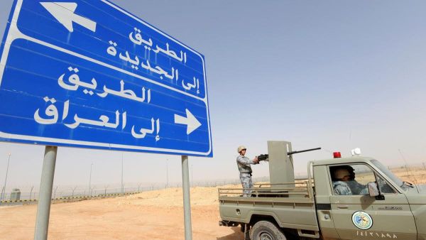 The Iraqi-Saudi border crossing is scheduled to reopen on October 15th /AFP