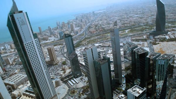 Kuwait City /AFP