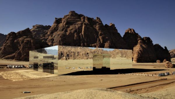 Saudi's Hall of Mirrors: Maraya Concert Hall /AFP