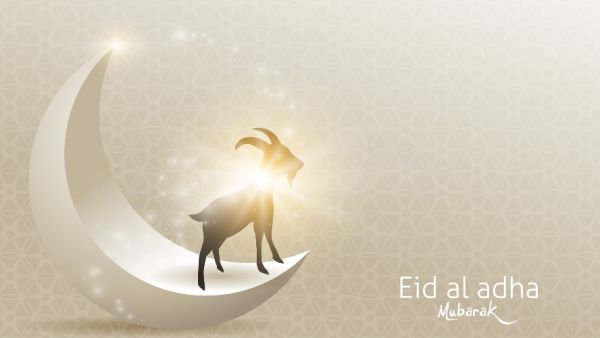 اجازة عيد الاضحى 2021 الأردن اجازة عيد الاضحى 2021 الأردن