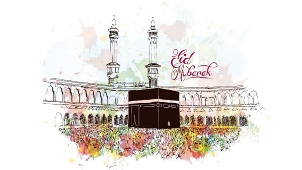 اجازة عيد الاضحى 2021 السعودية