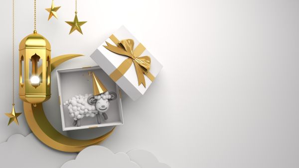 قواعد التهادي في عيد الأضحى 2021