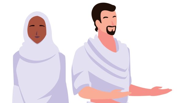 الأيام العشرة الأولى من شهر ذي الحجة