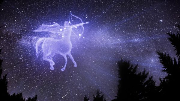 معلومات عن برج القوس