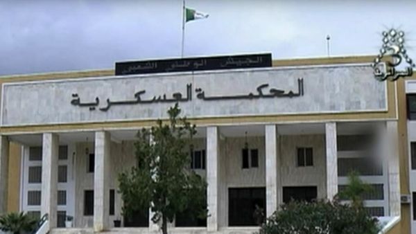 إدانة المتهمين بالتآمر ضد الدولة وتسريب الأسرار والتخابر مع جهات أجنبية