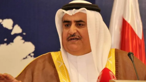 وزير خارجية البحرين، خالد بن أحمد بن محمد آل خليفة