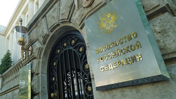 السفارة الروسية في برلين