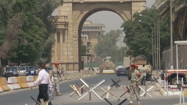 المنطقة الخضراء في بغداد