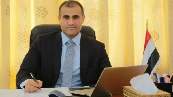وزير الخارجية اليمني محمد الحضرمي