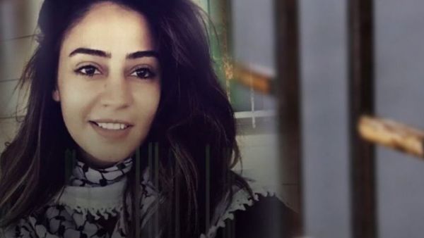  الأسيرة الفلسطينية- الأردنية هبة اللبدي