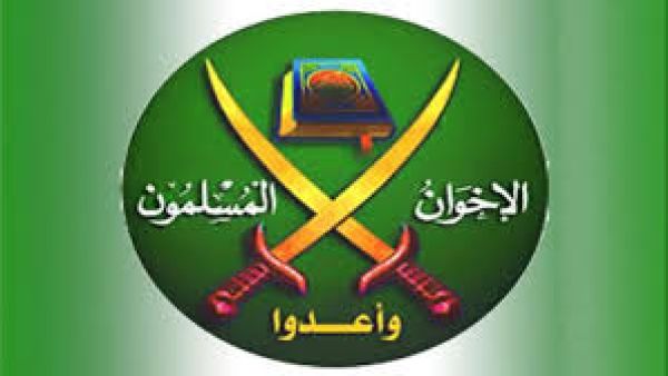 شعار جماعة الإخوان المسلمين