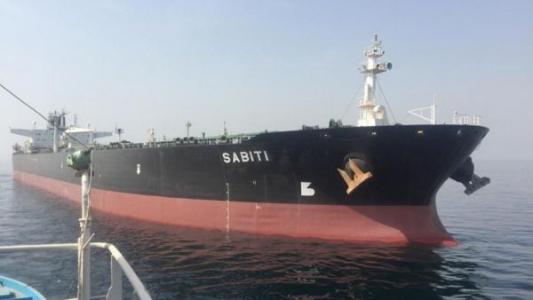 استهداف ناقلة نفط إيرانية في البحر الأحمر استهداف ناقلة نفط إيرانية في البحر الأحمر