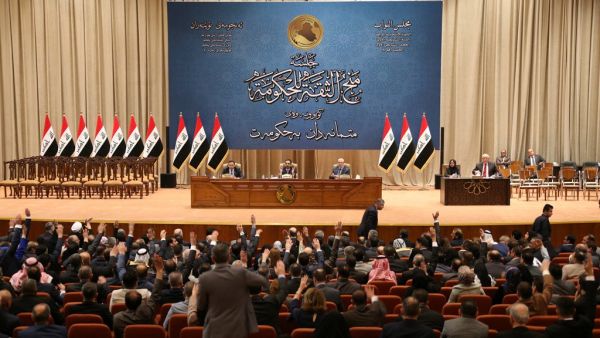البرلمان العراقي