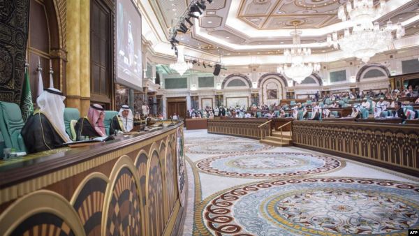 قمة منظمة التعاون الإسلامي