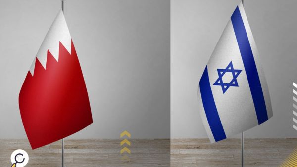 مؤتمر في البحرين بشأن الدفاع عن حرية الملاحة في الخليج