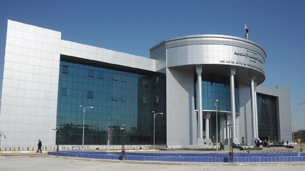  طلب قضائي عراقي برفع الحصانة عن 21 نائبا، بينهم 10 متهمين بـ"جرائم فساد"