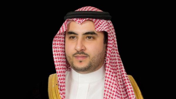 الأمير خالد نجل العاهل السعودي الملك سلمان عبد العزيز