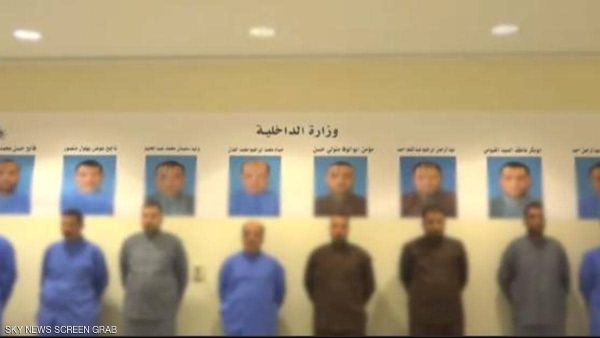  معظم عناصر خلية الإخوان في الكويت، يعملون في جمعيات خيرية بالبلاد