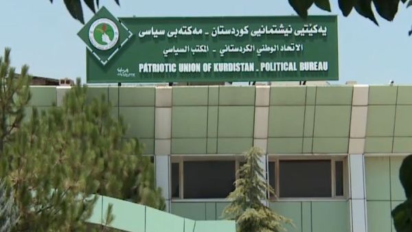 الأحزاب الكردية الرئيسية اتفقت على تقوية العلاقة مع بغداد وإنهاء كل التشنجات