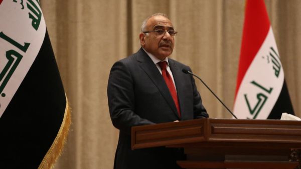 رئيس الحكومة العراقية، عادل عبد المهدي
