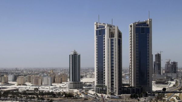 العاصمة البحرينية المنامة