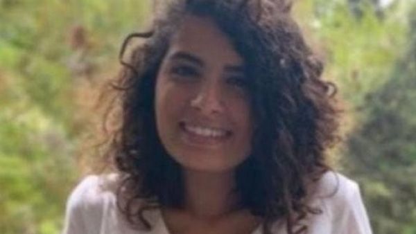 الطالبة الجامعية الفلسطينية آية نعامنة