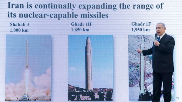  رئيس الوزراء الإسرائيلي، بنيامين نتنياهو