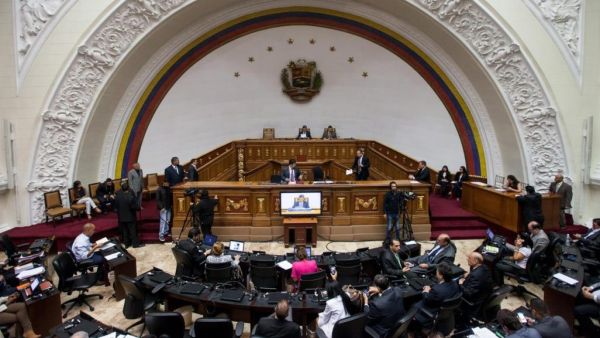 البرلمان الفنزويلي