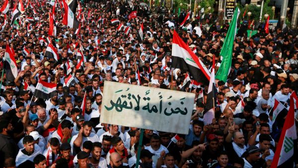 مظاهرات في العراق