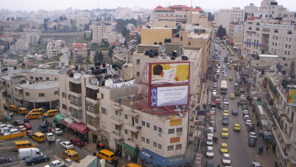 مدينة رام الله في الضفة الغربية