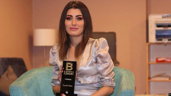 ملكة جمال العراق السابقة سارة عيدان