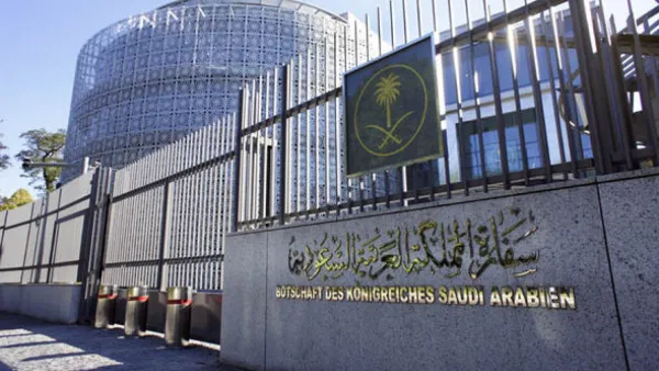 السفارة السعودية في الخرطوم