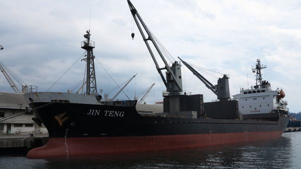  احتجاز واشنطن، سفينة كورية شمالية بذريعة انتهاكها العقوبات.