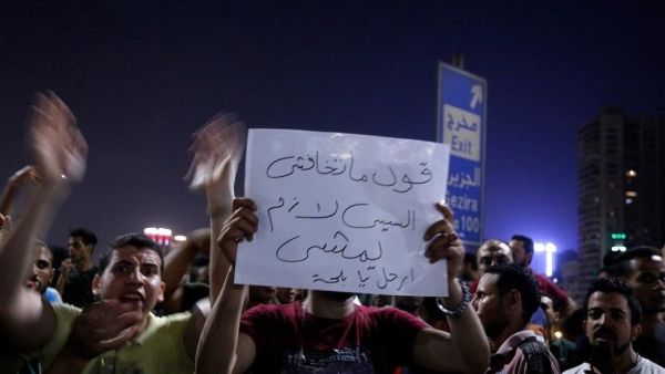 تظاهرات جرت في عدد من المدن المصرية يوم الجمعة، بينها حشود كبيرة عطلت حركة السير 