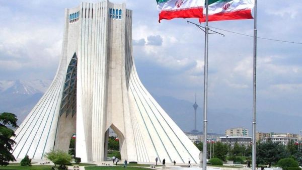العاصمة طهران