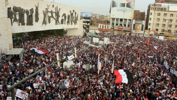 “ساحة التحرير” وسط العاصمة العراقية بغداد “ساحة التحرير” وسط العاصمة العراقية بغداد