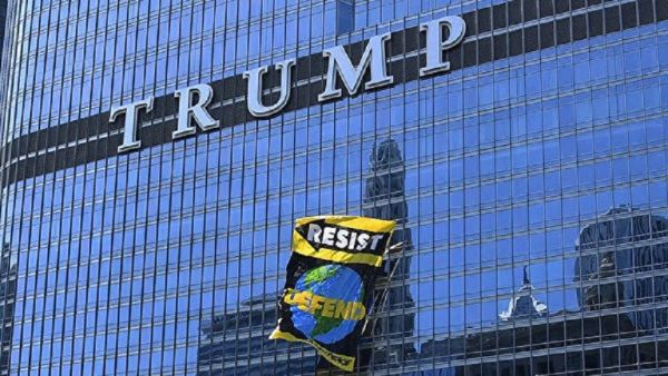 مؤيد لحماس يهدد بتفجير  ناطحة سحاب تعود لدونالد ترامب، ومبنى القنصلية الإسرائيلية في نيويورك