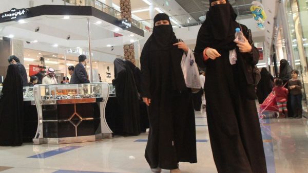 الإجراء سيتيح إتمام جميع إجراءات عقد الزواج إلكترونيا 