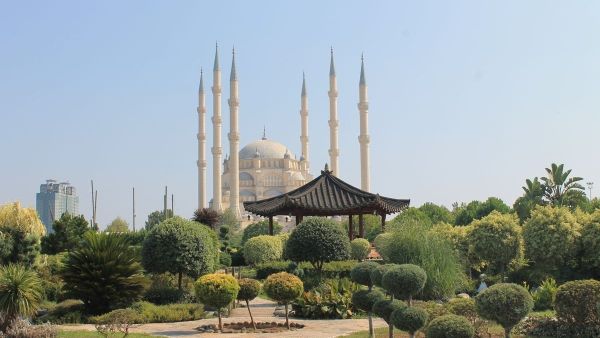 حدائق اضنة