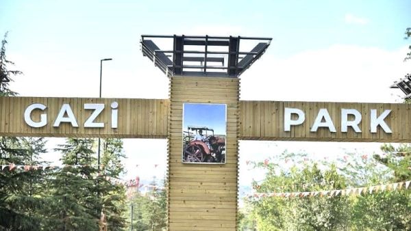 حديقة غازي سامسون