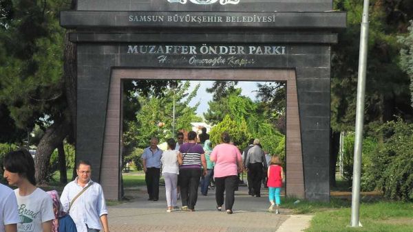 حديقة مظفر اوندر سامسون