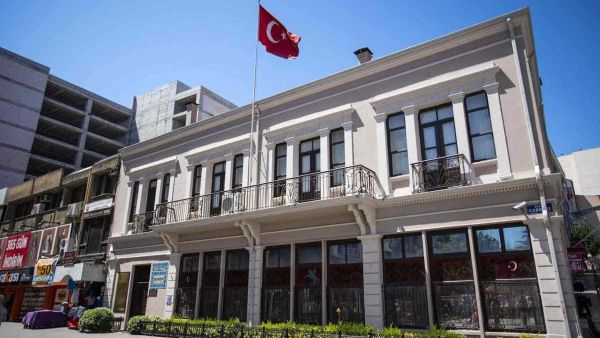 متحف فيتيرانز سامسون