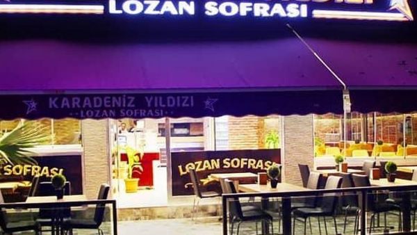 مطعم لوزان سامسون