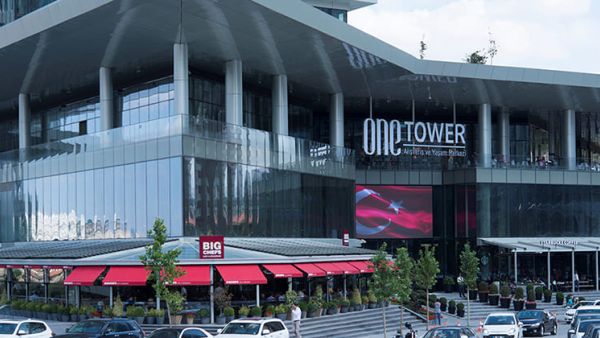 مول ون تاور أنقرة