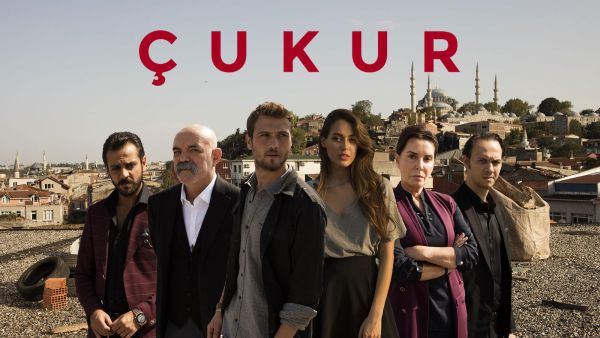 مسلسل الحفرة مسلسل الحفرة